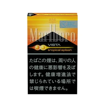 Marlboro Vista Tropical Splash KS