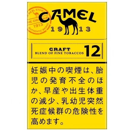 Camel Craft 12mg